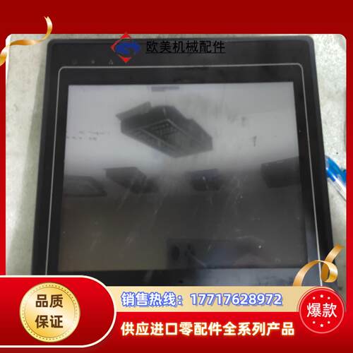 威伦通MT6100i   V2WV 件议价