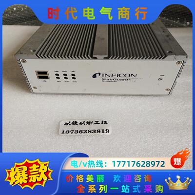 INFICON英福康工控机NISE3110如图实拍议价议价