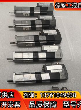 德国伺服电机ILE2K661PC1A1      48
