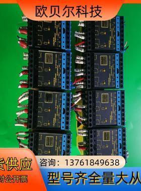 MS1-22Ex0-R 德国图尔克TURCK安全继电器安全栅