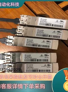 现货博科Brocade 57-0000088-01博科Broca