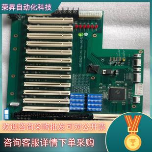 Rev.A3 现货台湾 14G ATX6022 艾讯底板