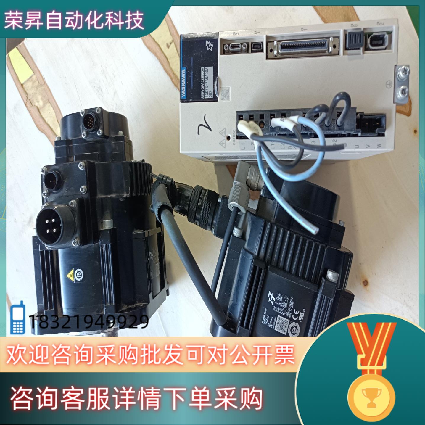 #安川伺服驱动器sGD7S-7R6A00A sGD7S-7R