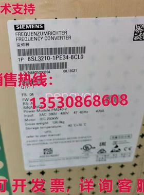 c powr odul 6l3210-1p34-8cl0  hpp