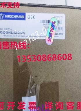 原装供应RS20-0800S2S2SDAUHC Hirschmann 铁路开关