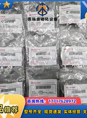 EDWARDS C10516504 NW40 CLAMPIN议价