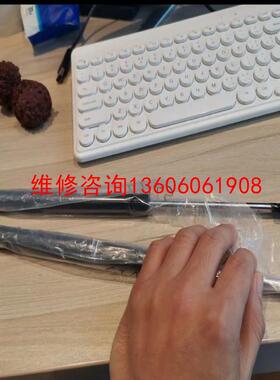 （请询价）艾本德离心机盖支撑杆eppendor议价