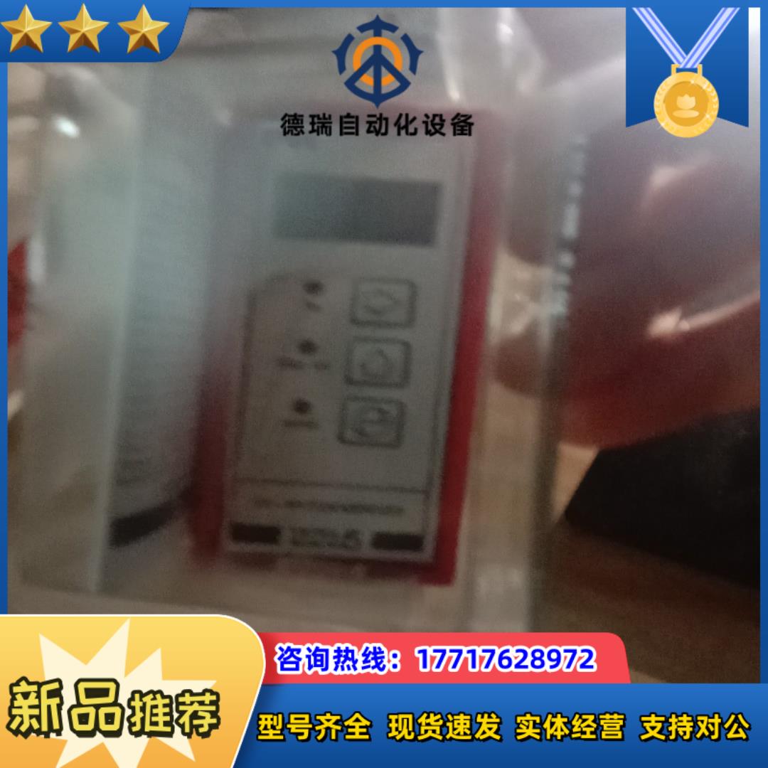 丹麦PR2255B1议价