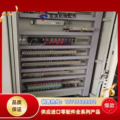 和利时k系列模块K-DI01/K-DI11/K-DO01