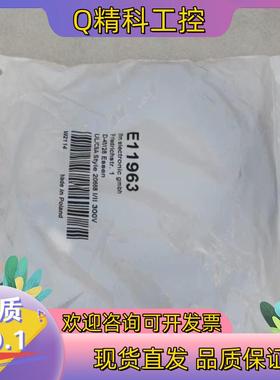 现货全新易福门IFM传感器插头E11963 E11963
