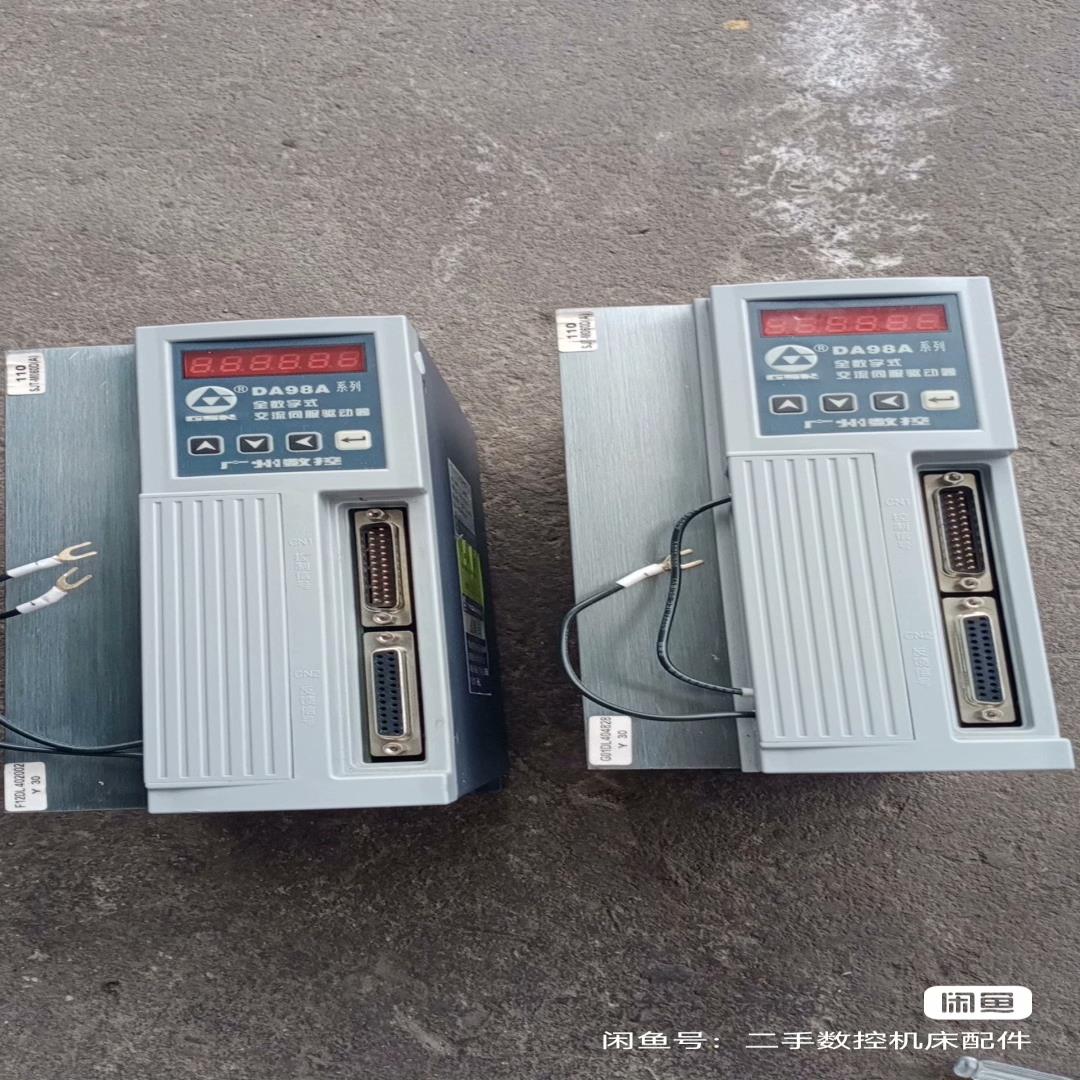 广数110厚散热片DA98A伺服驱动器，五百五，功能正常