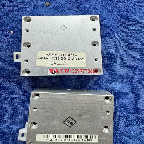 【荣强工控】amat ASSY TC AMP 0010-20138
