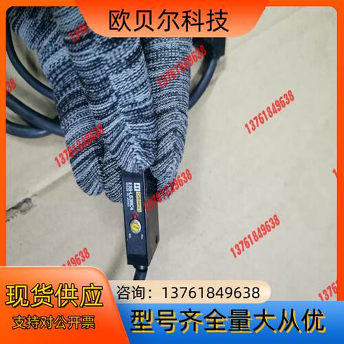 慢反射传感器E3S-LS3RC4