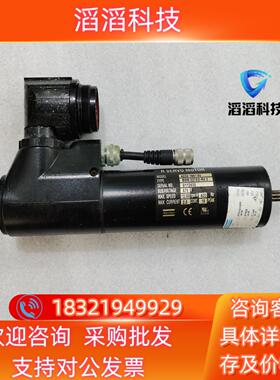 现货Atlas阿特拉斯拧紧机BSM2275D - R4.3
