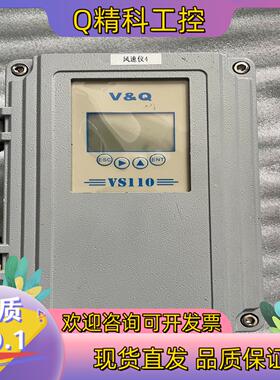 风速风量计：VS110-D-190-S-II-A-1/2-F