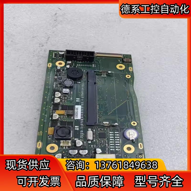 #电路板 CPU BOARD线路板 SP10155 ALLF