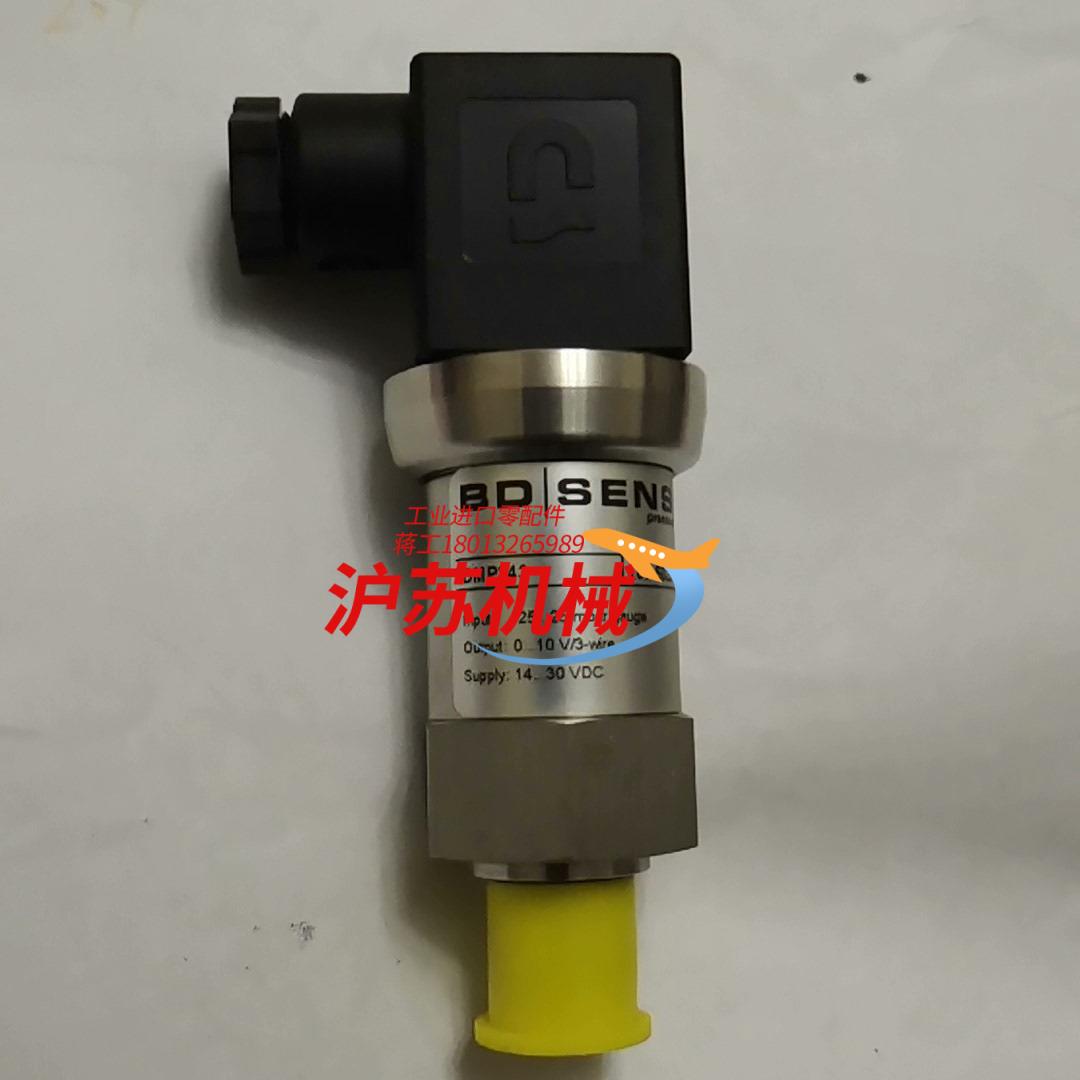 DMP343 100-S025-3-5-100-300-1-