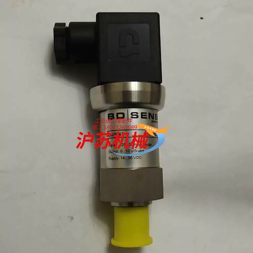 DMP343 100-S025-3-5-100-300-1-
