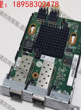 拍前询价：原装  X520 双光口万兆光 纤网卡 BC11FXEB 二手