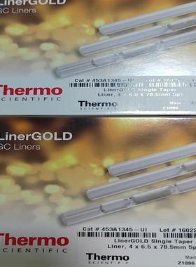 赛默飞453A1345-UI衬管