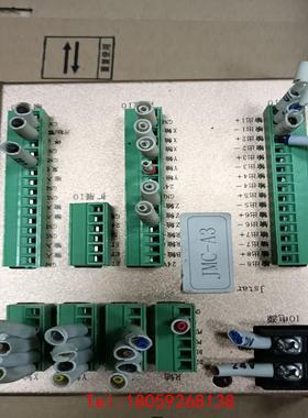 【非标价】Jstar控制器 JMC-A3可  拆机，成色好，功能包好，