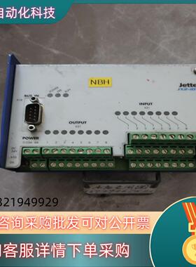现货Jetter模块原装JX2-IO16功能完好询价