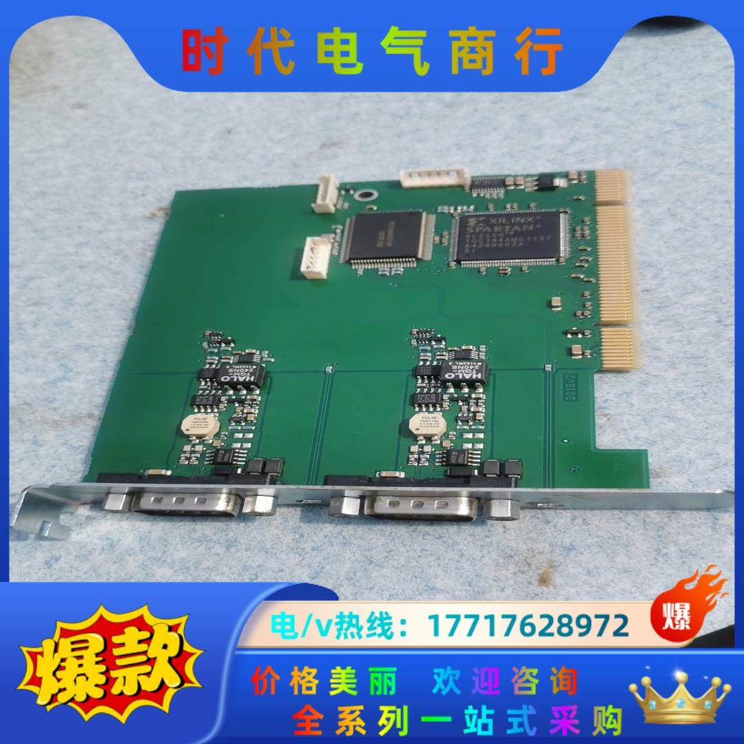 PCIcanx HS  73-30130-00343-9议价