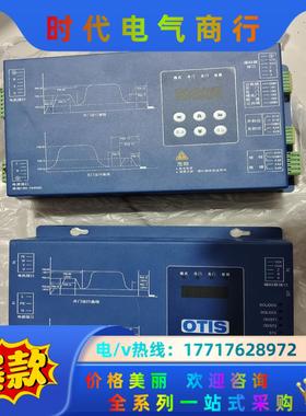 蒂森电梯K200K300门机盒变频器BG101-S20P2S议价