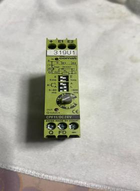 原装德国库恩 COMAT 时间继电器 CPF11/DC24，