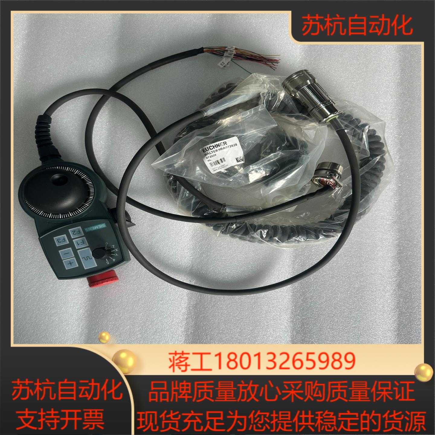 SIEMENS西门子6FX2007-1AD03同款议价