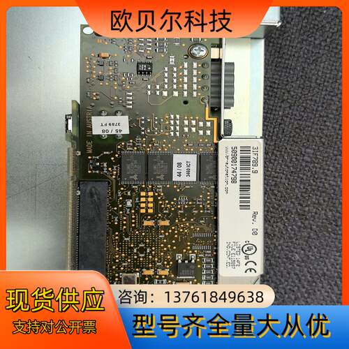 贝加莱通讯卡 3IF789.9-1 质量保证   成色特新