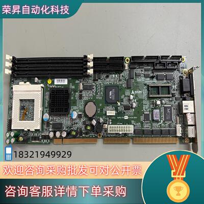 现货凌华NuPRO-760工控机主板 带网口成色新