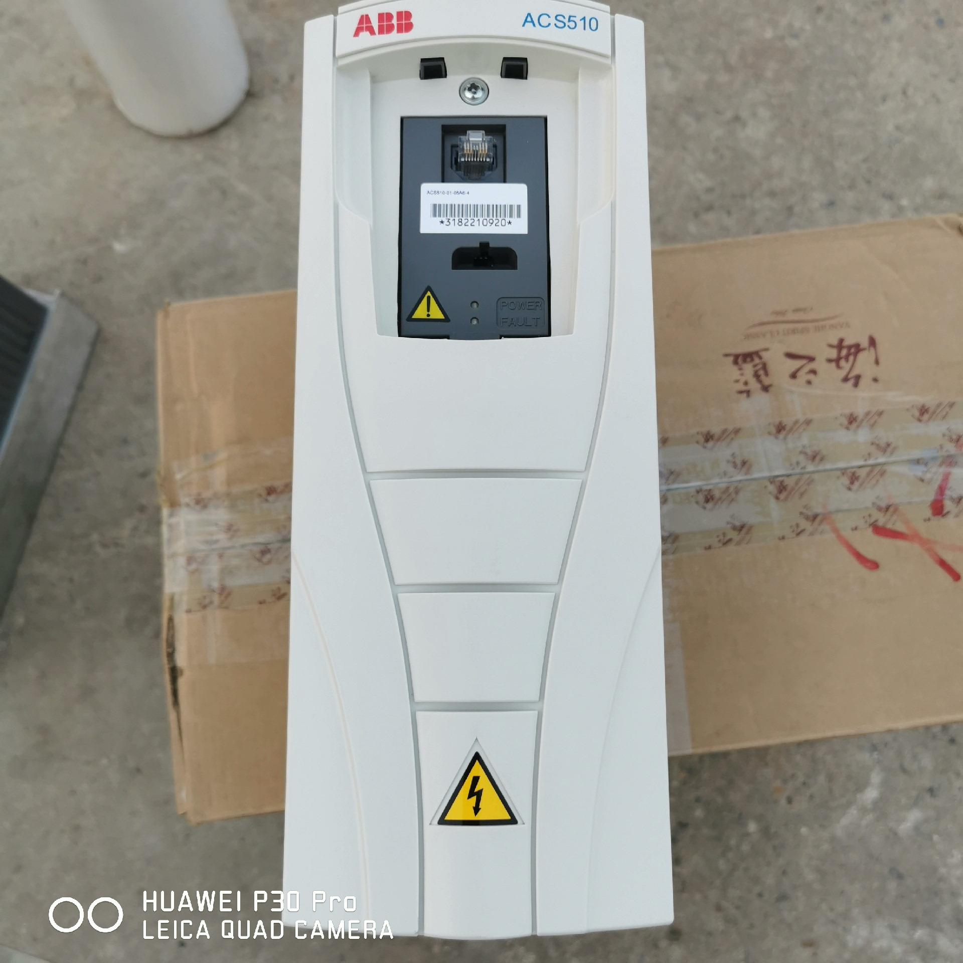 变频器ACS510 2.2KW 安装一直闲置没用上