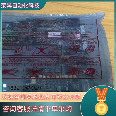 BC186A675G56 F70CA560 全新原装变频