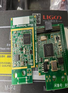 Henrob零配件S-M111173 用的上议价出