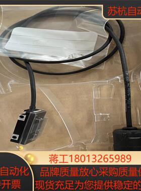 海德汉ERA4480编码器读数头原装现货：ERA4480 1