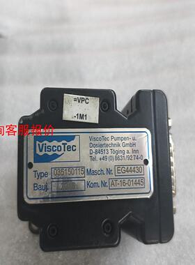 Viscotec一体化伺服电机，有要的来谈价