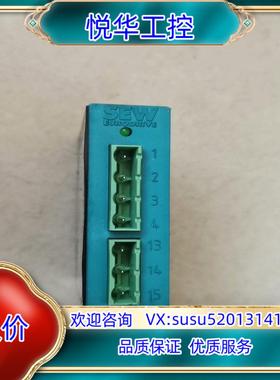 原装SEW整流器 BMKB1.5订货号08281602，拍议价