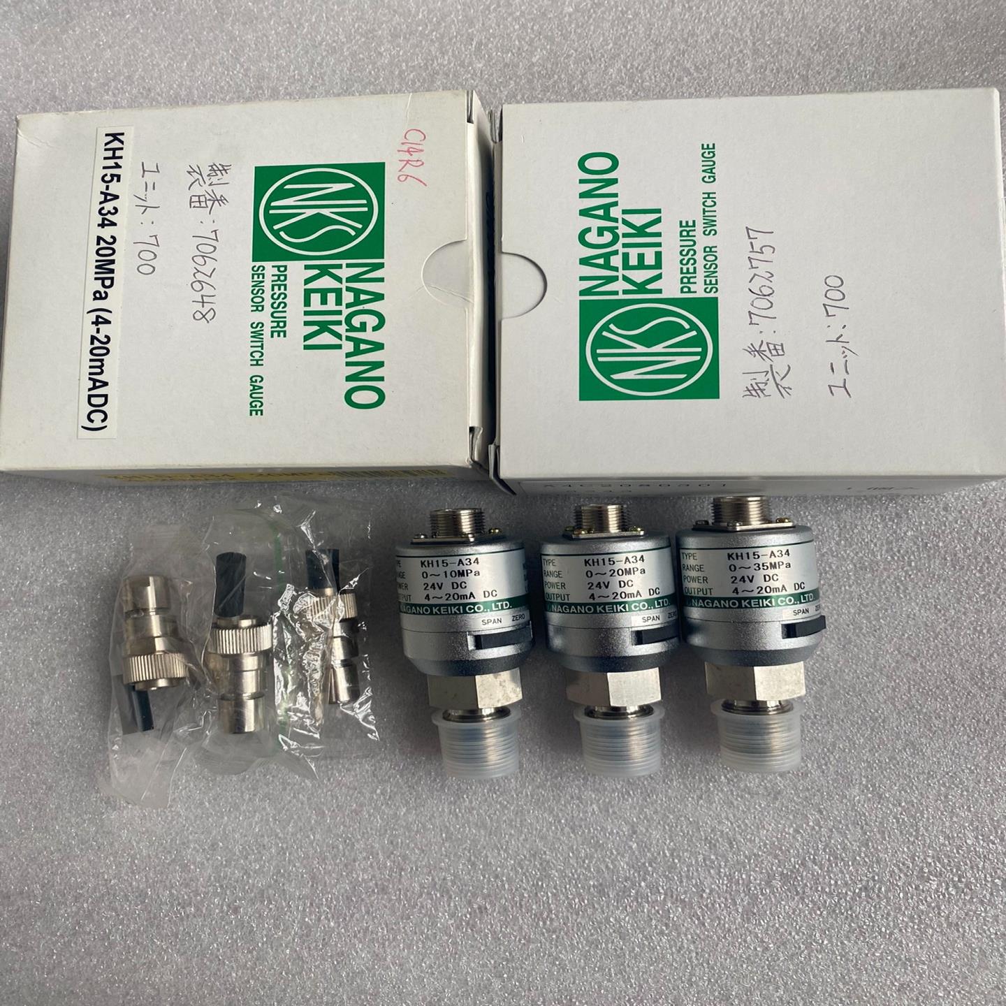 （议价咨询）NAGANO KEIKI 压力传感器KH15-A34