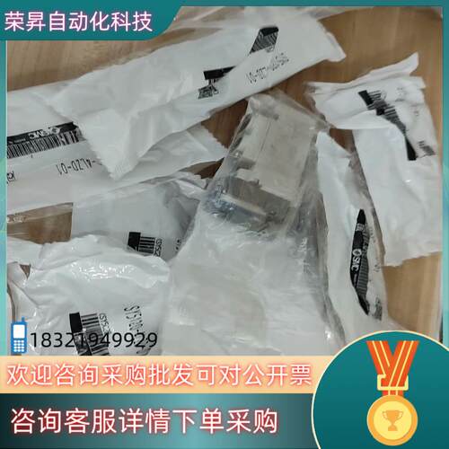 现货电磁阀SY5120-4LZD-01原装出售