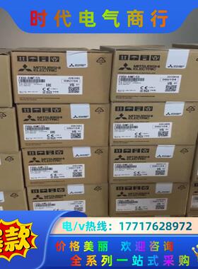 FX5U-32MTESFX5U-64MTESFX5U议价