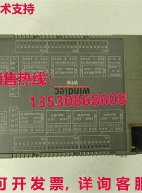 供应原装 Advant 控制器 07KT98C GJR5253100R028