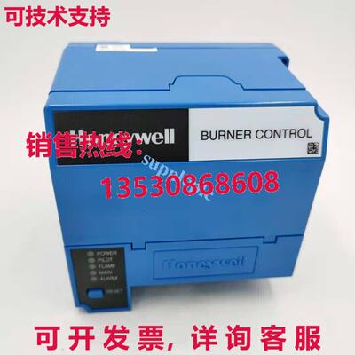原装供应RM7800L1012燃烧器控制