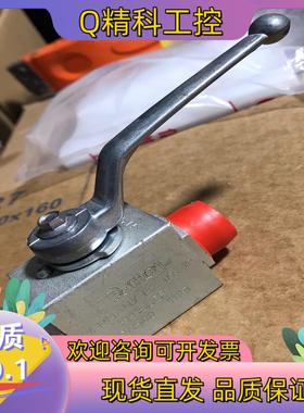 现货德国Parker高压板式球阀KH15LCFX 德国制造