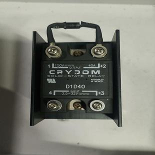 {雅致机械商行}美国CRYDOM快达固态继电器D1D40成色新