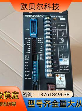 安川伺服 CPCR－SF01B CACR-PR 伺服驱动器