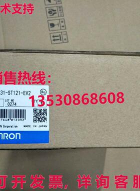 供应原装NT31-ST121-EV2触摸屏NT31ST121EV2