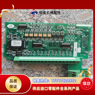 富士LIFT变频器PG卡 02议价 分频卡SA537244