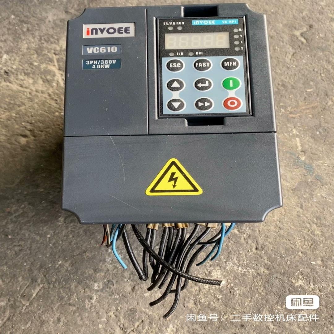 英沃4千瓦变频器，，成色，功能，带电