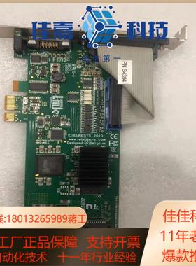 现货 高品质Link EURESYS 2010 Grabli